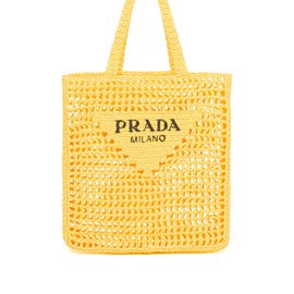 The new raffia fiber tote bag / Yellow